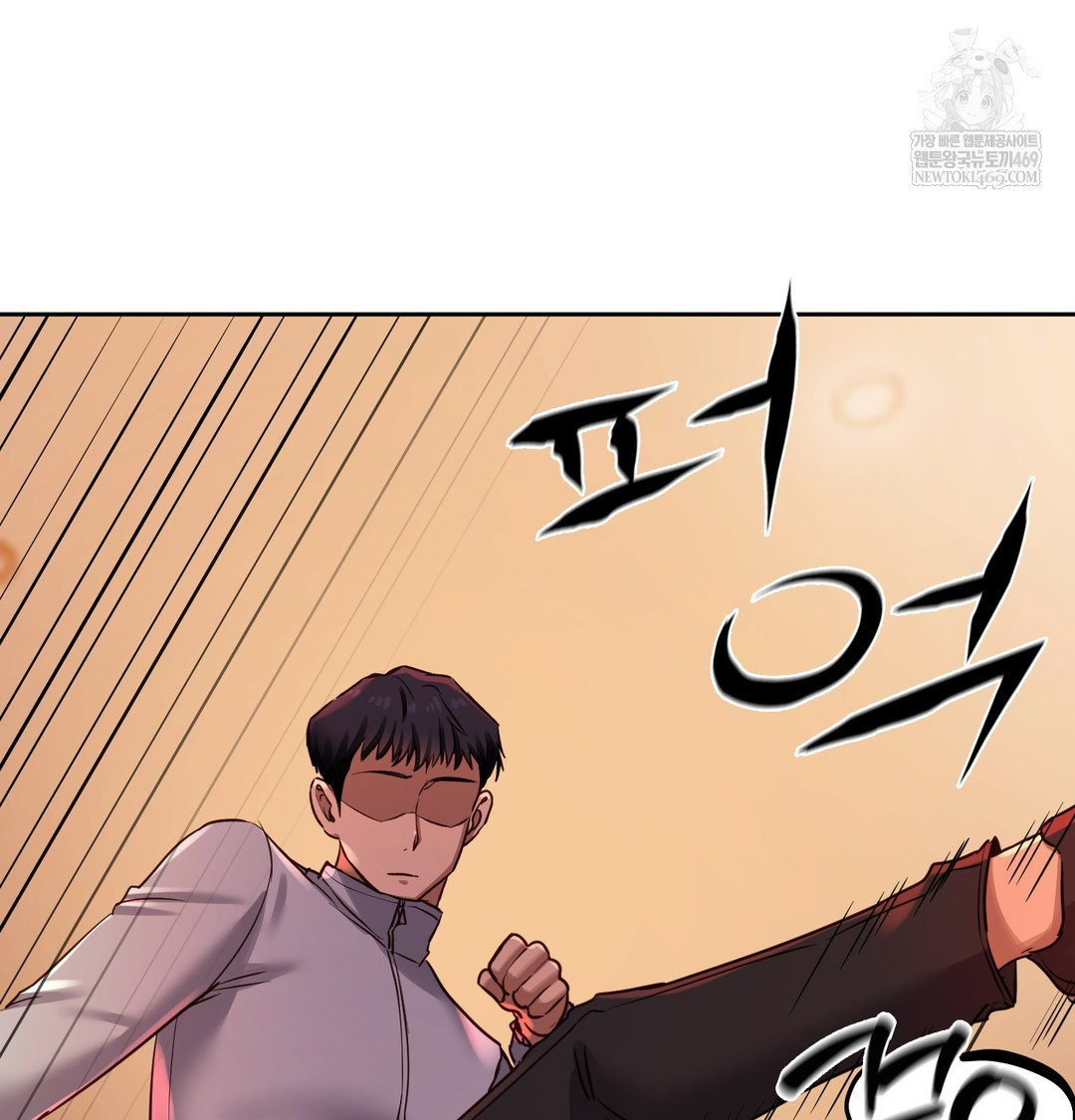 the-professors-secret-account-raw-chap-15-97