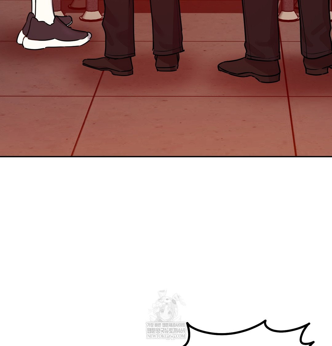 the-professors-secret-account-raw-chap-16-102