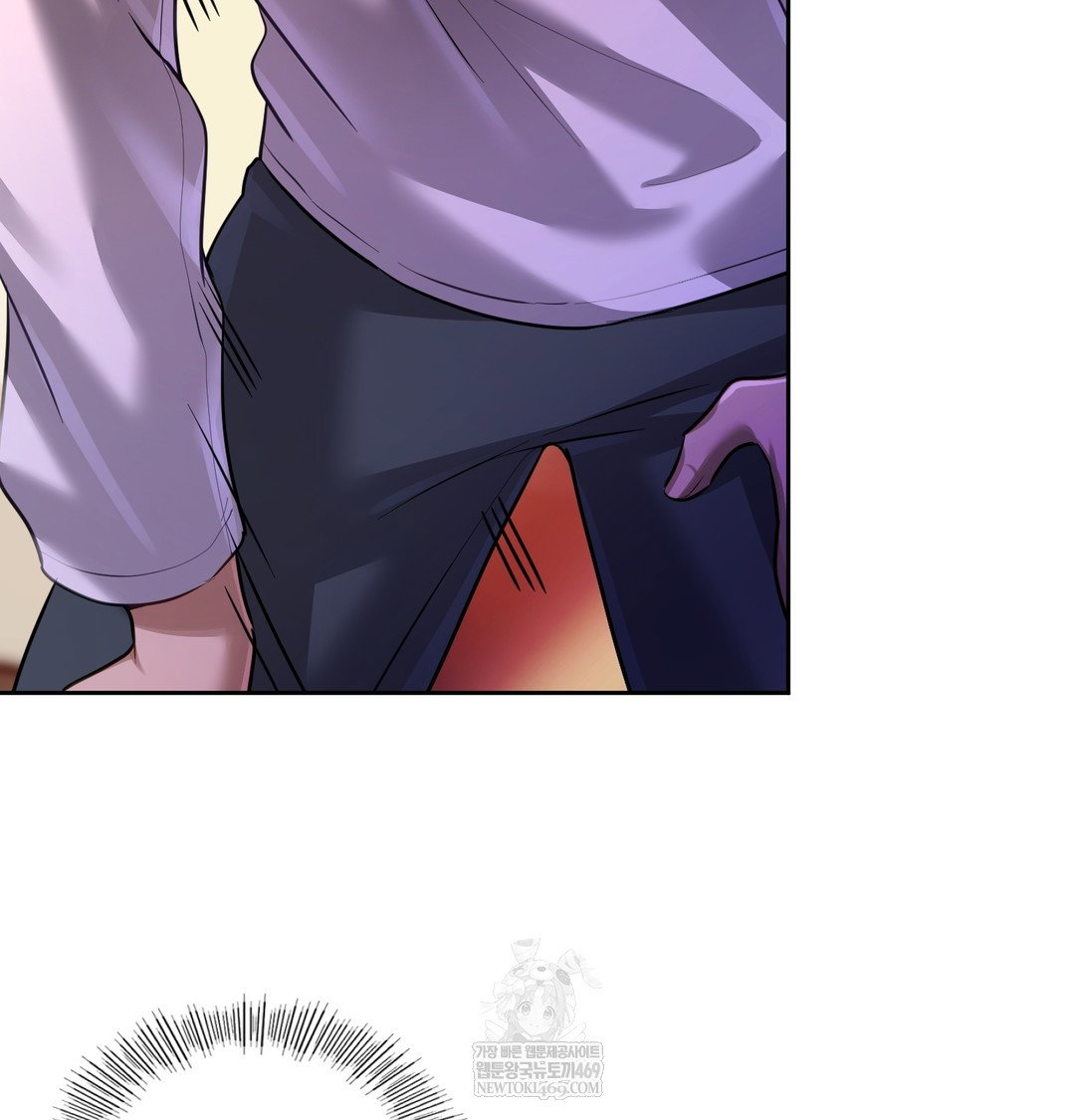 the-professors-secret-account-raw-chap-16-135