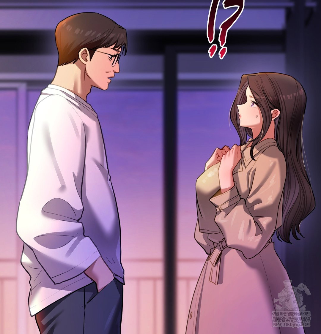 the-professors-secret-account-raw-chap-16-139