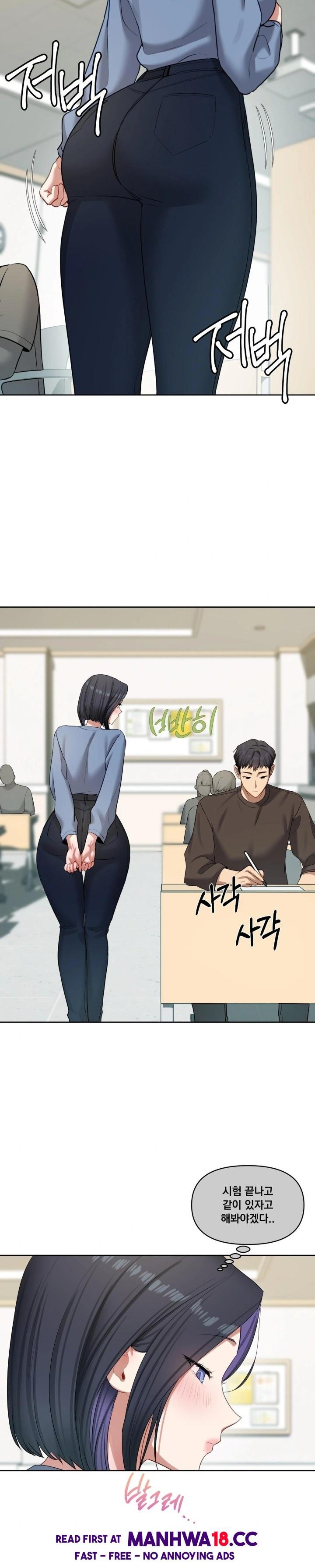 the-professors-secret-account-raw-chap-17-18