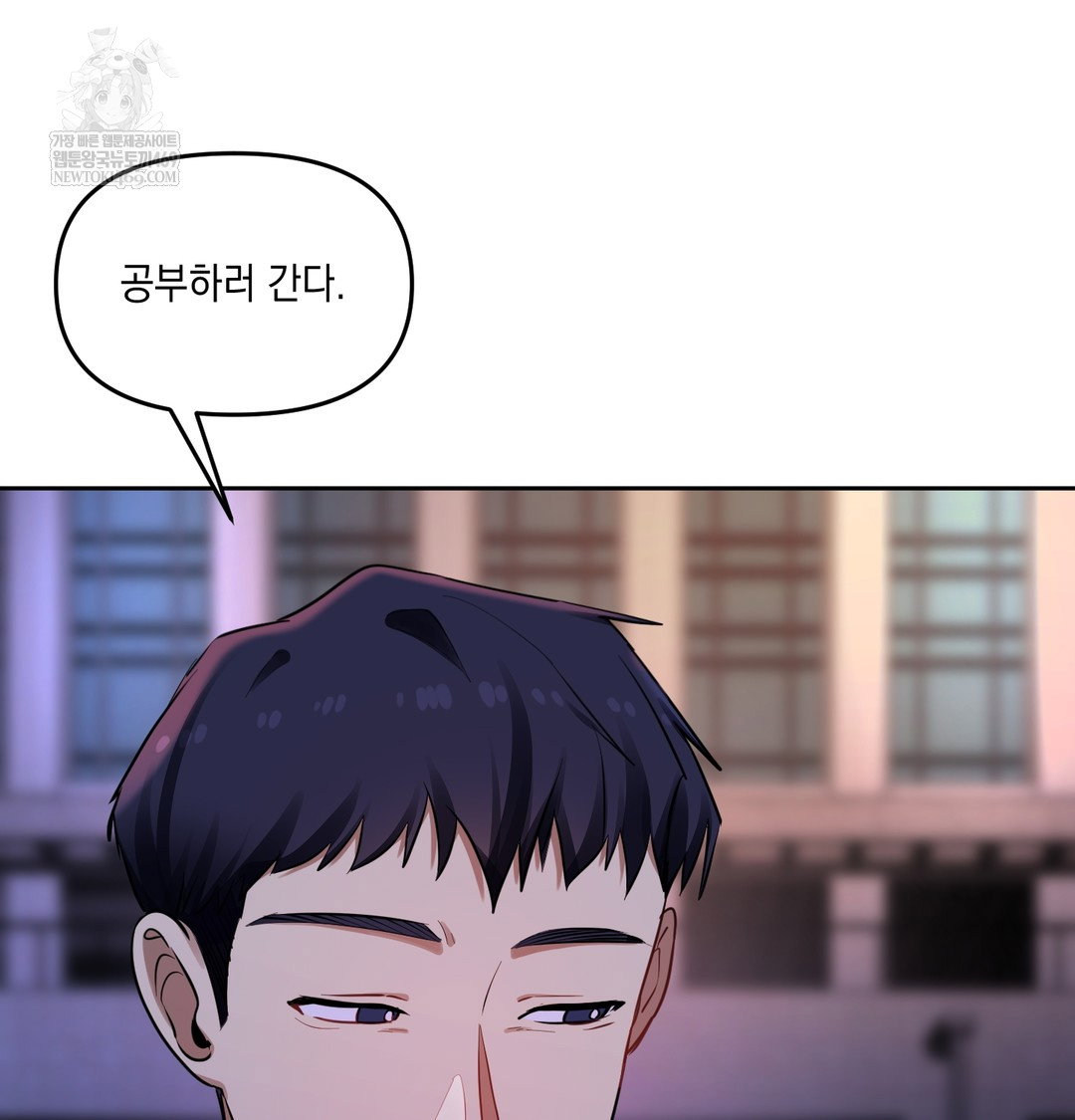 the-professors-secret-account-raw-chap-18-123