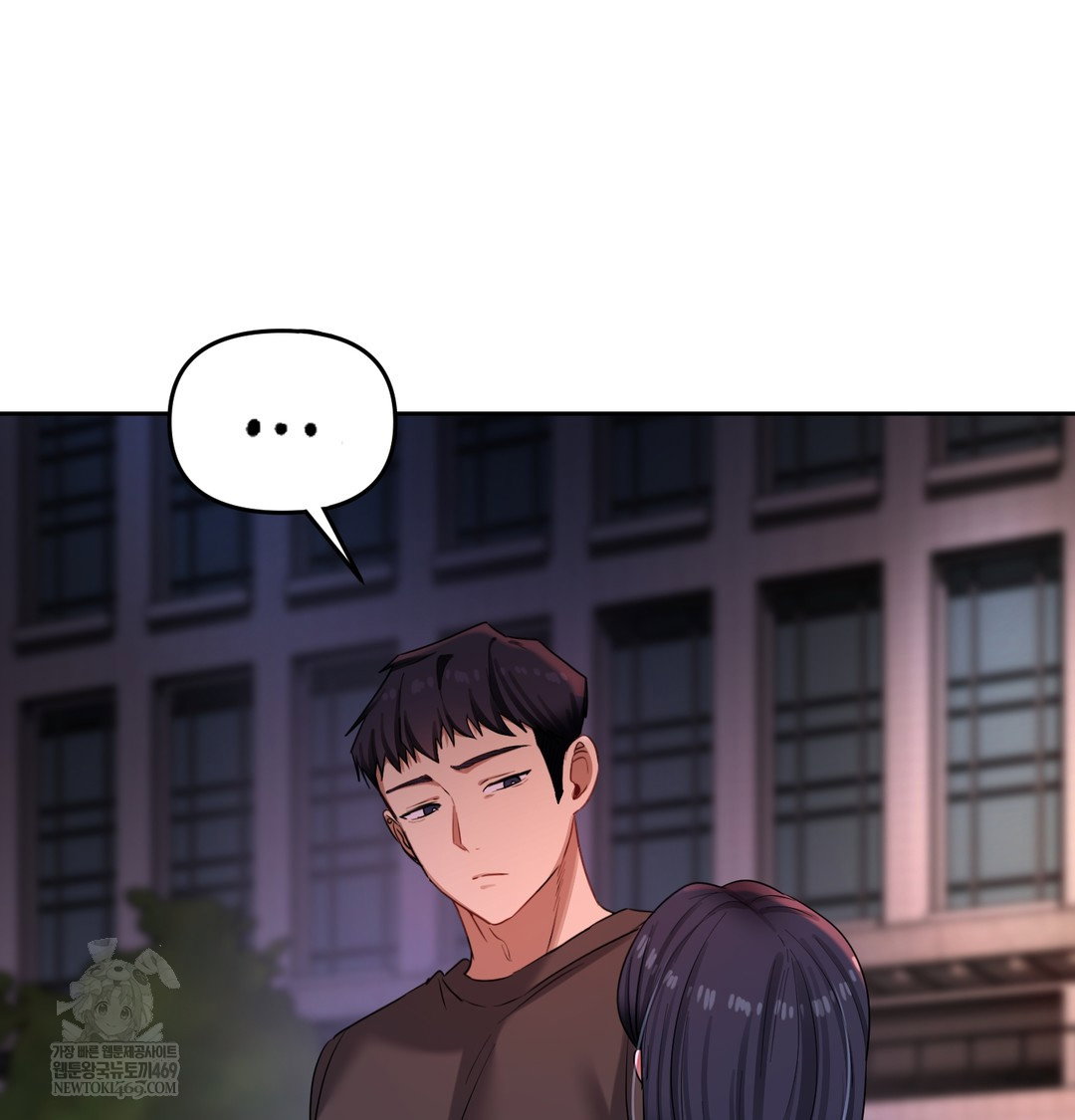 the-professors-secret-account-raw-chap-18-127