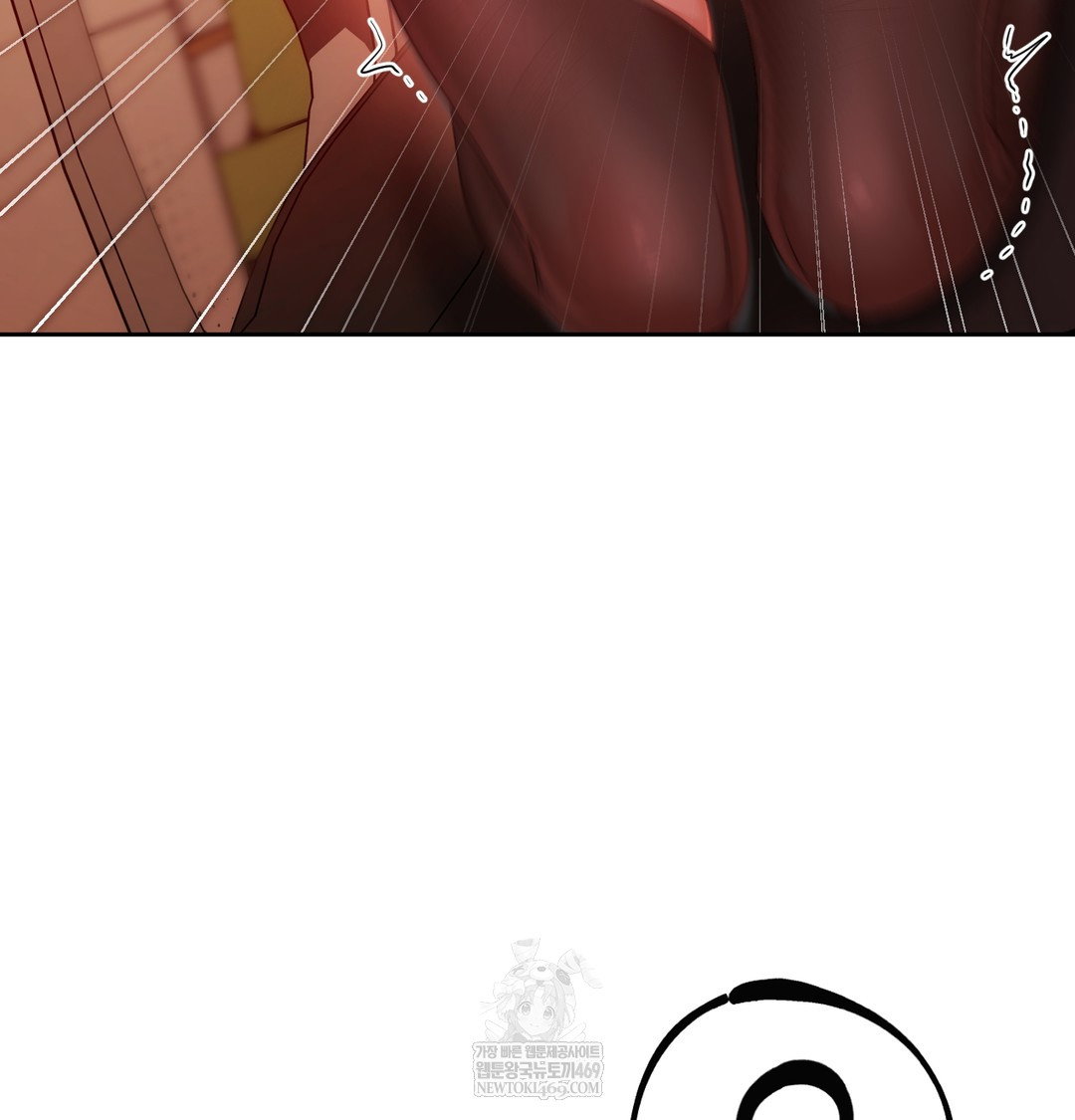 the-professors-secret-account-raw-chap-18-67
