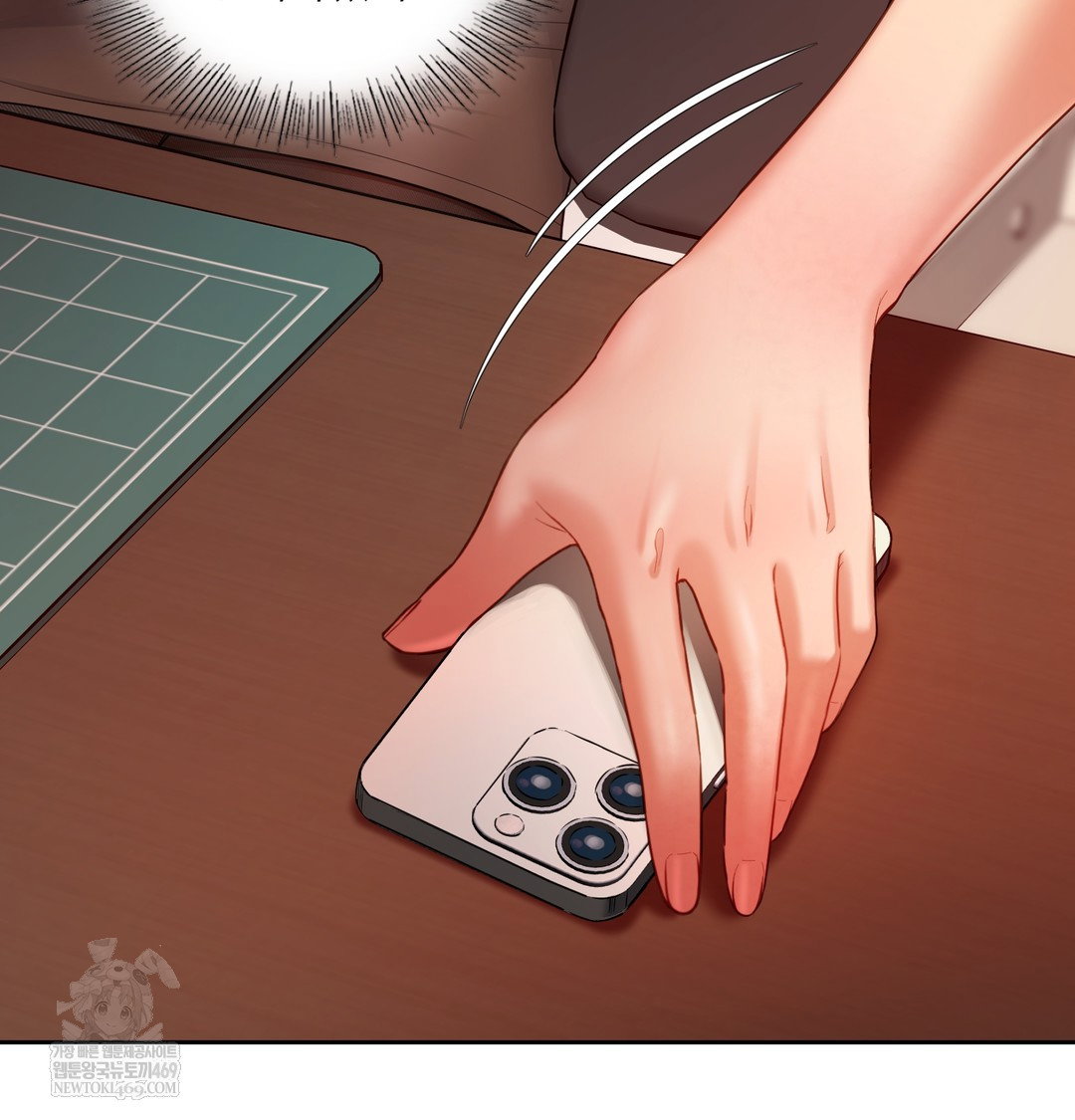 the-professors-secret-account-raw-chap-18-7