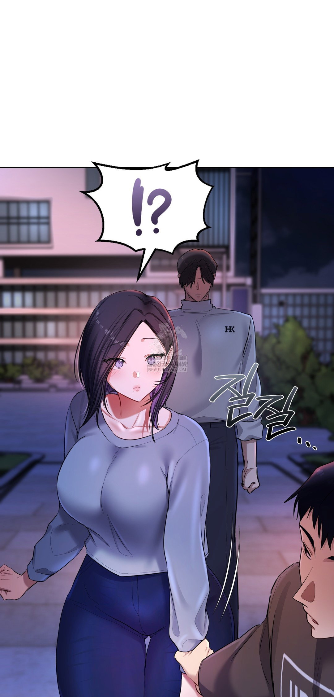 the-professors-secret-account-raw-chap-19-11