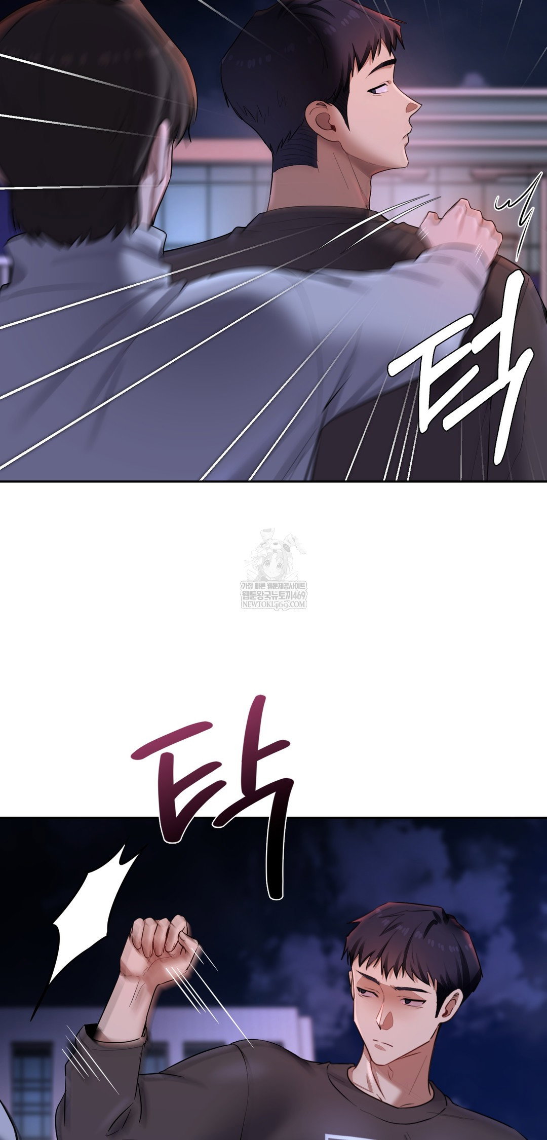 the-professors-secret-account-raw-chap-19-13