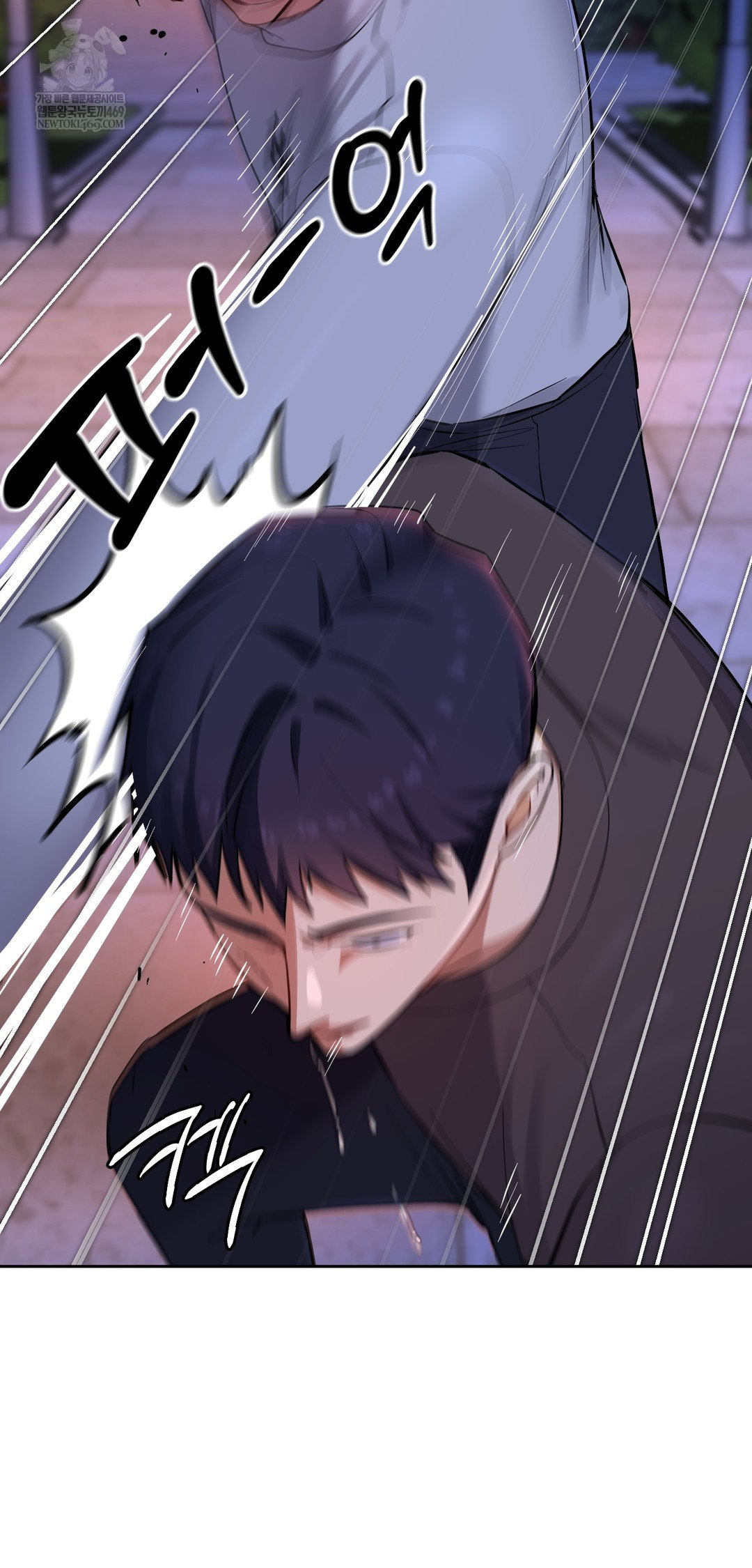 the-professors-secret-account-raw-chap-19-16