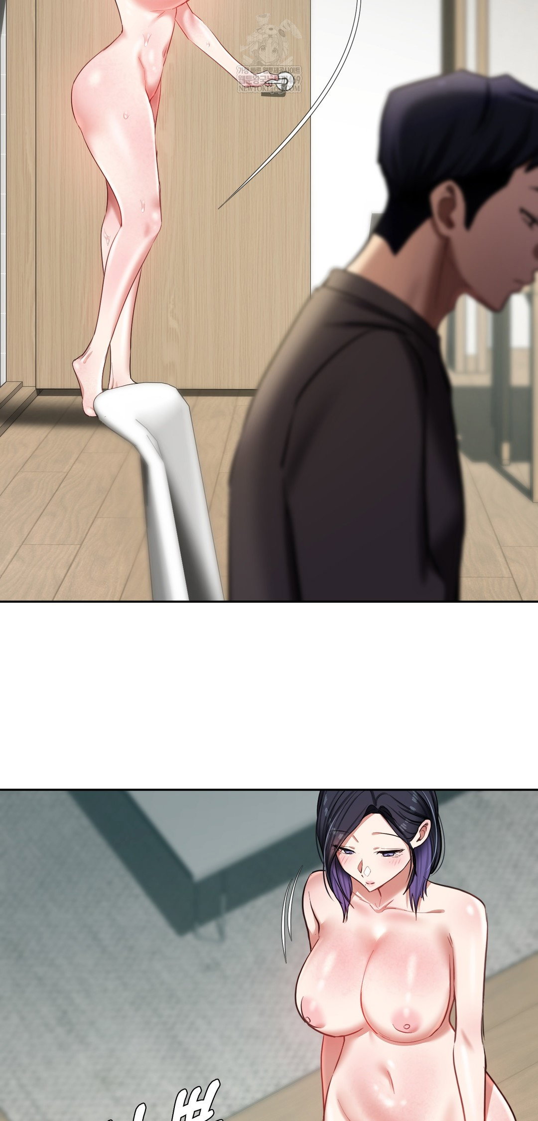 the-professors-secret-account-raw-chap-19-44