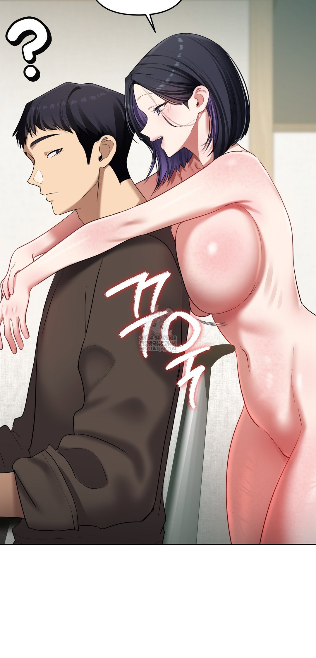 the-professors-secret-account-raw-chap-19-46