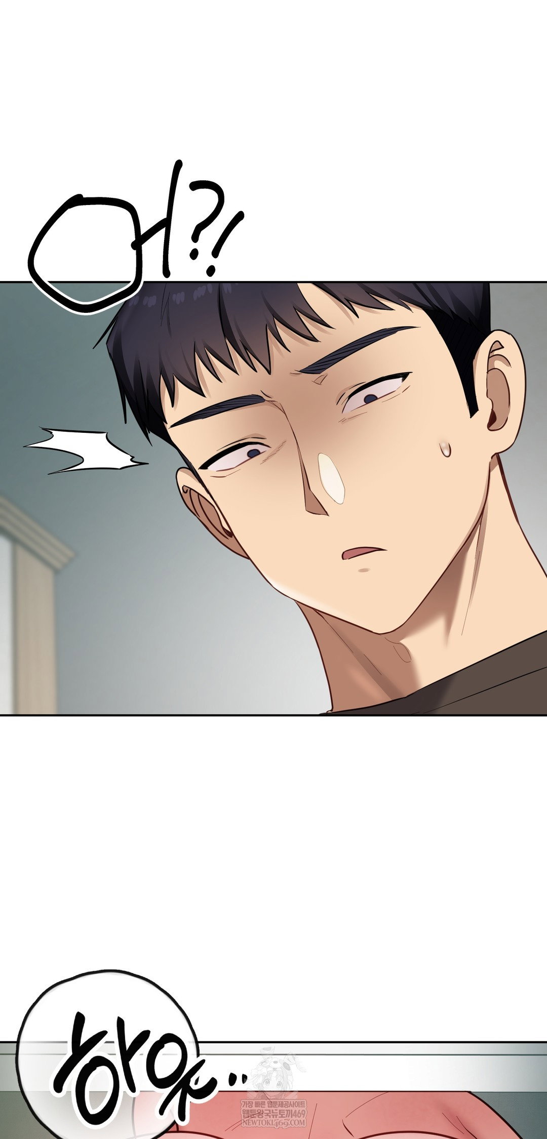 the-professors-secret-account-raw-chap-19-63
