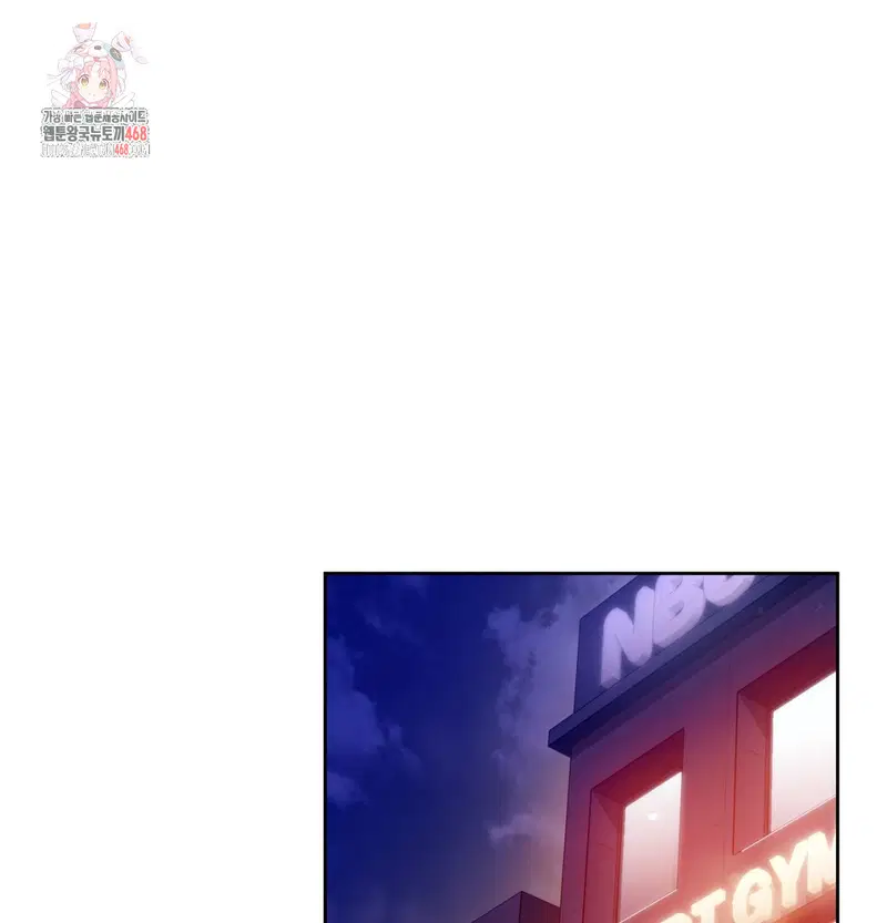 the-professors-secret-account-raw-chap-2-0