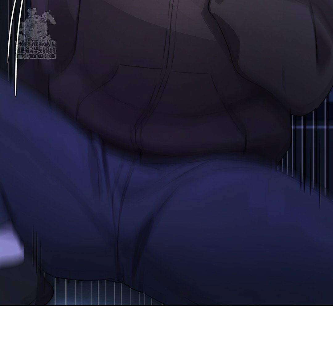 the-professors-secret-account-raw-chap-2-100