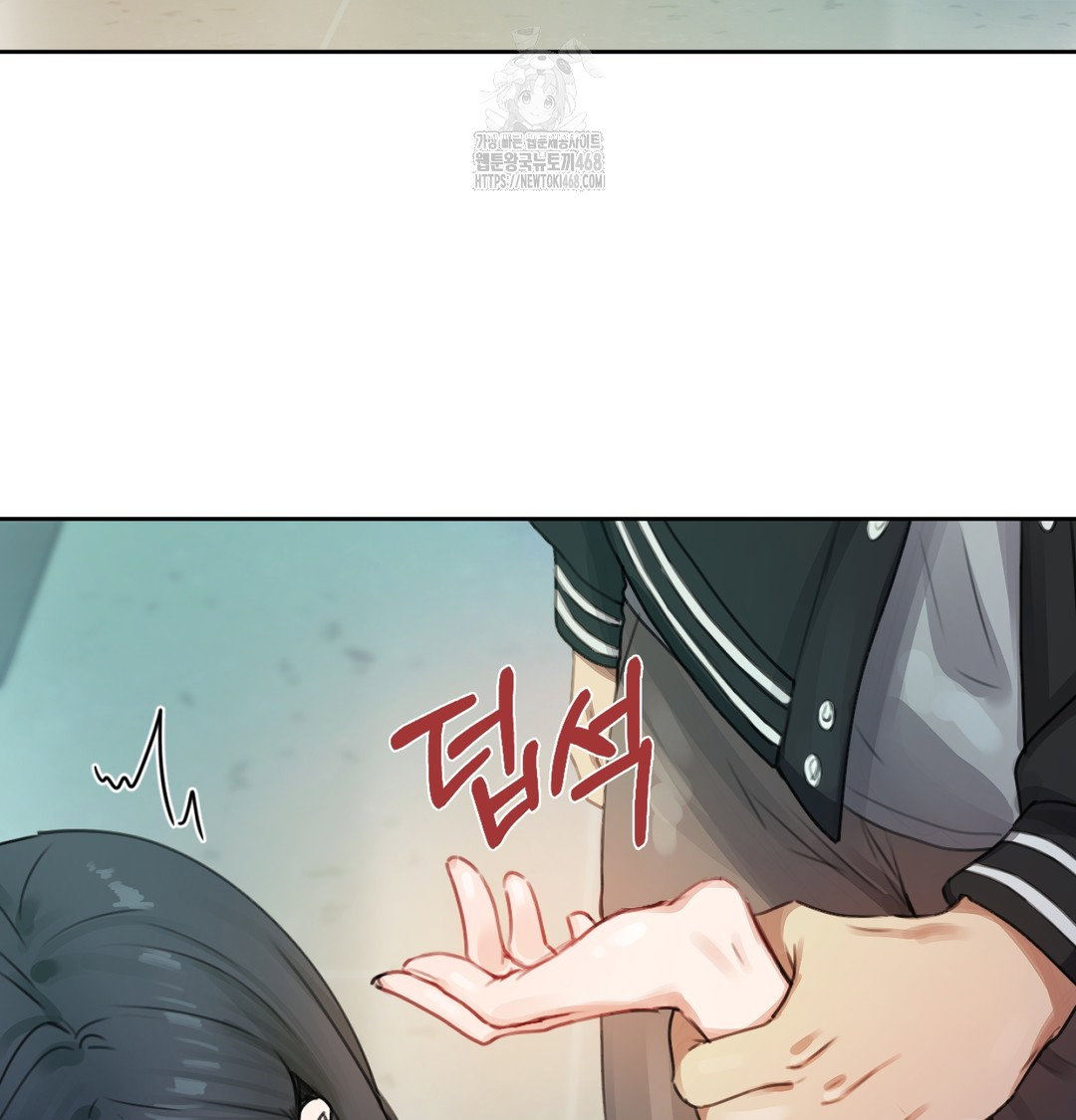 the-professors-secret-account-raw-chap-2-139