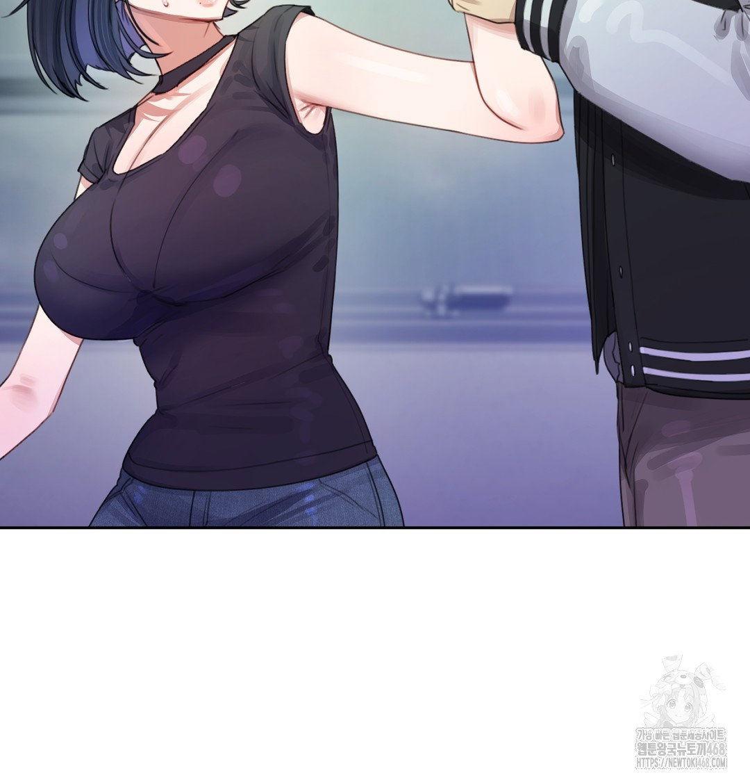 the-professors-secret-account-raw-chap-2-142