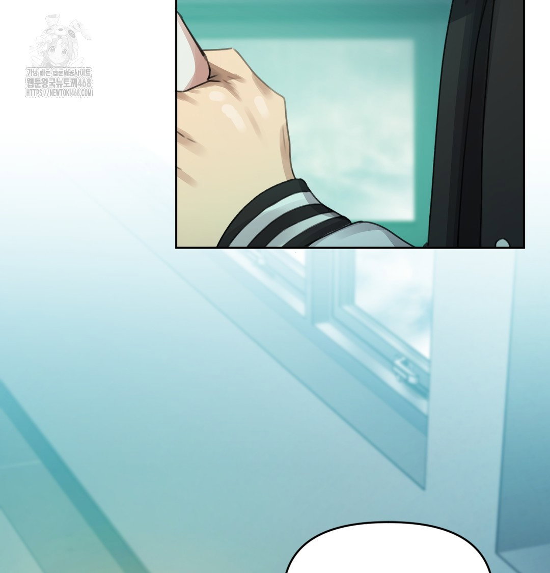 the-professors-secret-account-raw-chap-2-144