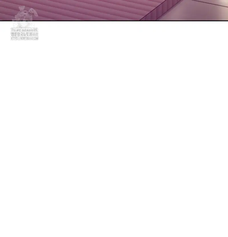 the-professors-secret-account-raw-chap-2-15