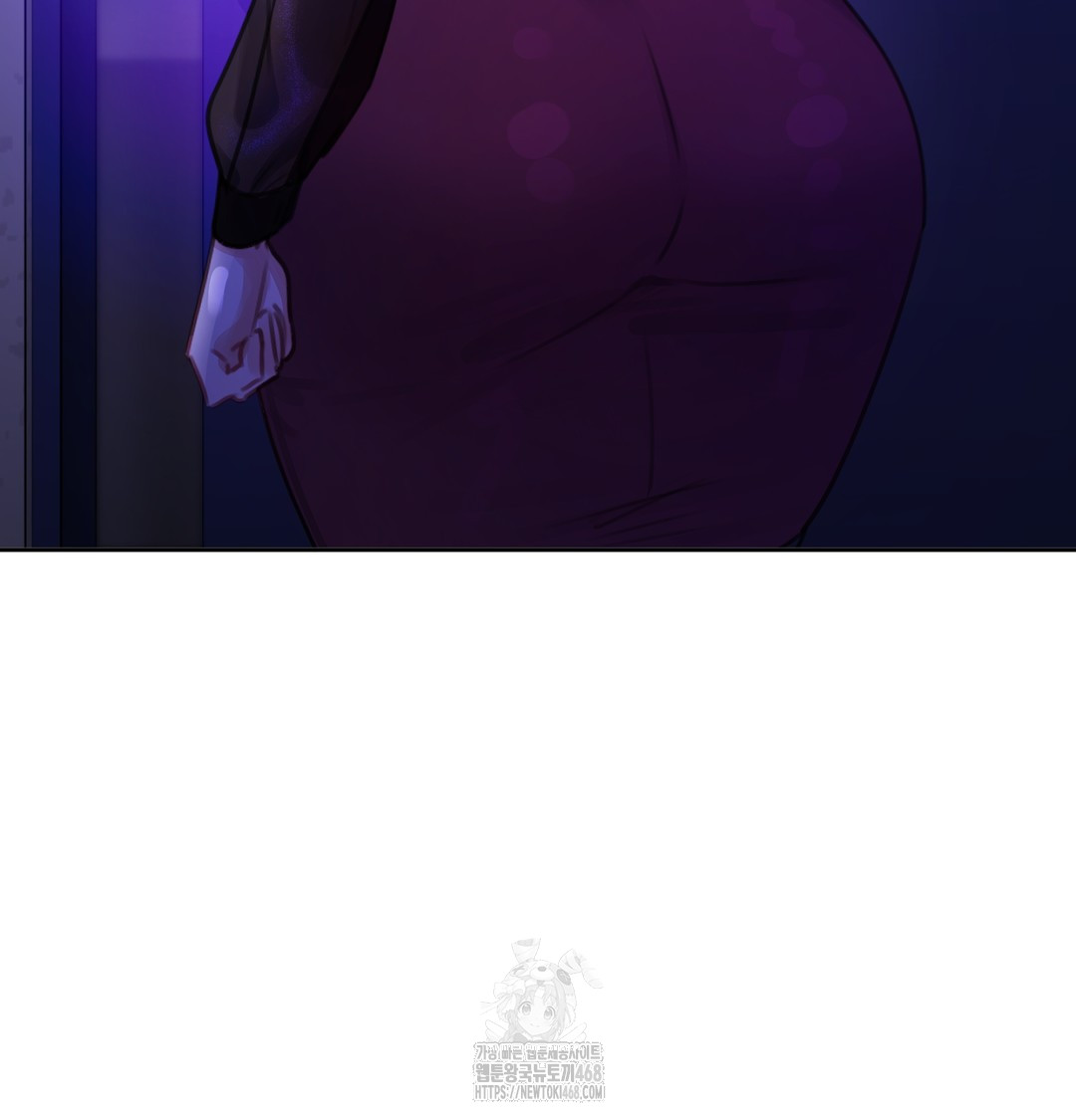 the-professors-secret-account-raw-chap-2-34