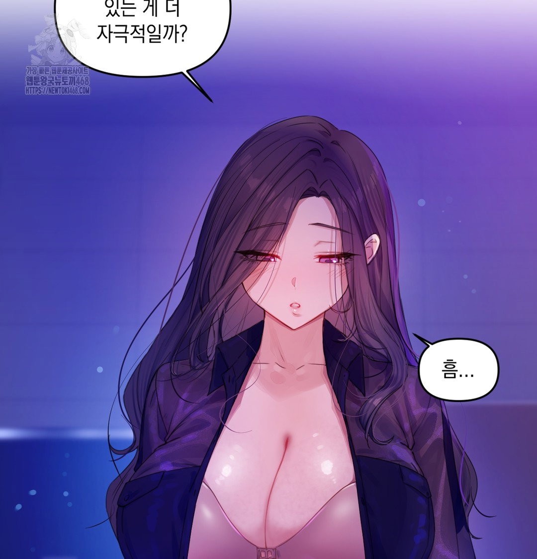 the-professors-secret-account-raw-chap-2-37