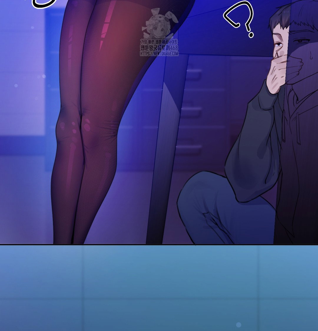 the-professors-secret-account-raw-chap-2-40