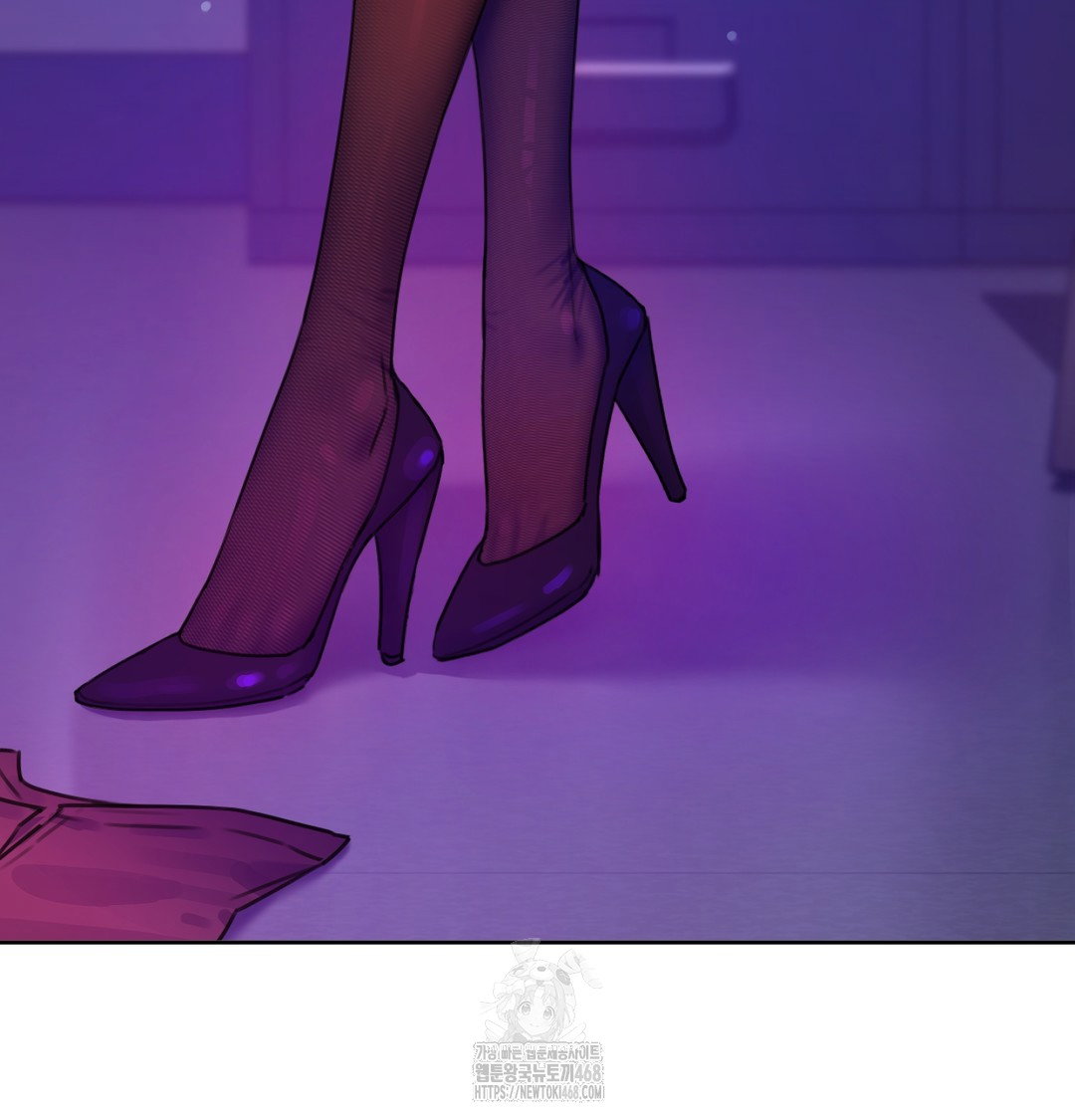 the-professors-secret-account-raw-chap-2-43