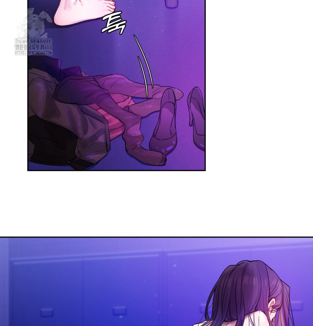 the-professors-secret-account-raw-chap-2-45