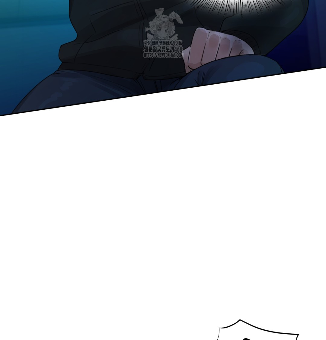 the-professors-secret-account-raw-chap-2-55