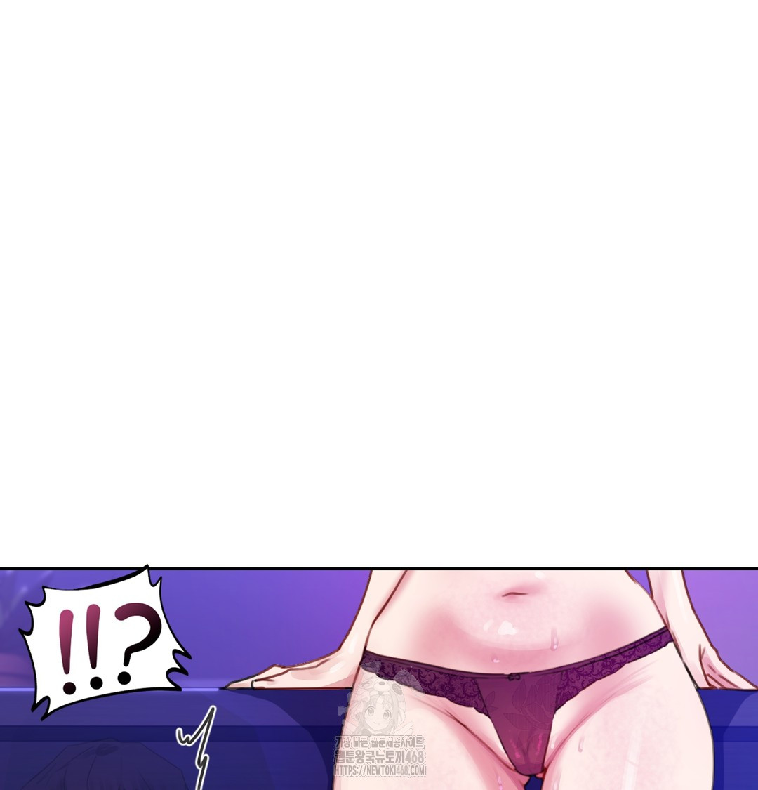 the-professors-secret-account-raw-chap-2-79