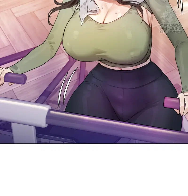 the-professors-secret-account-raw-chap-2-8
