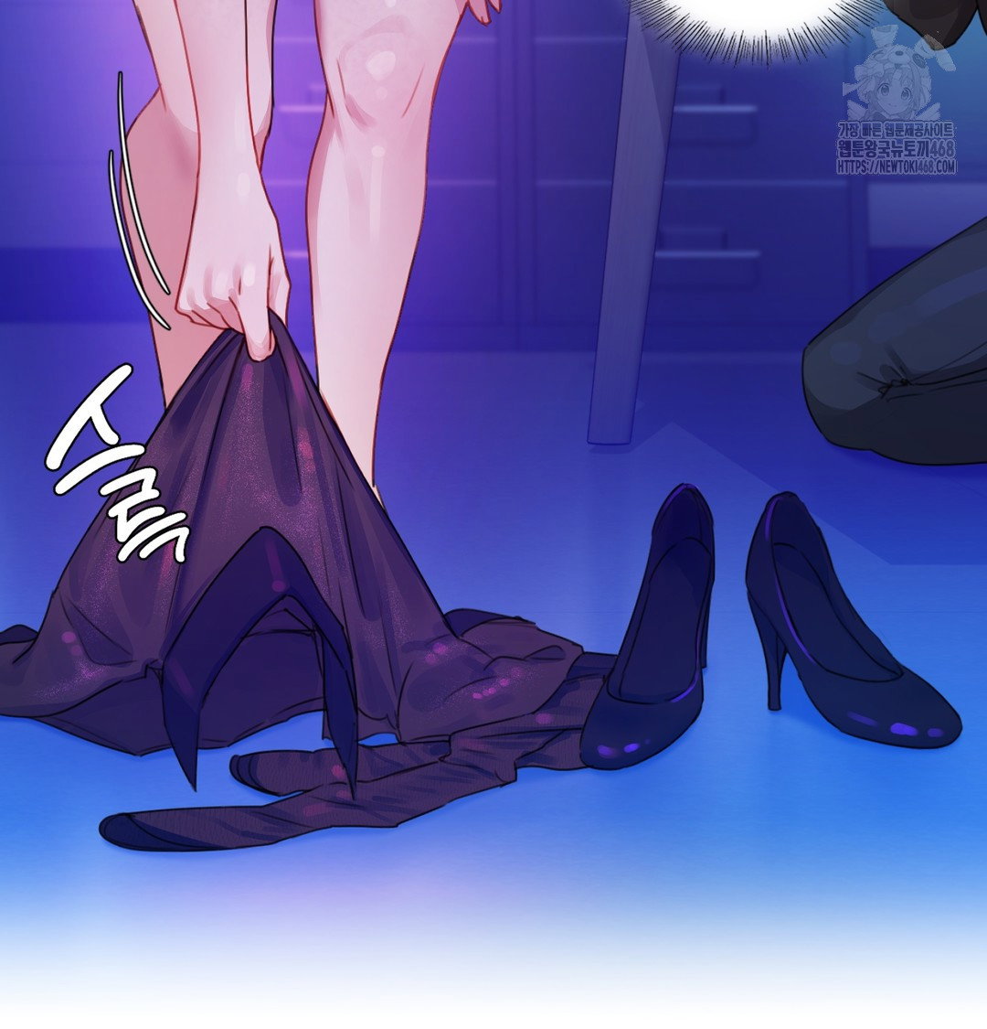 the-professors-secret-account-raw-chap-2-92