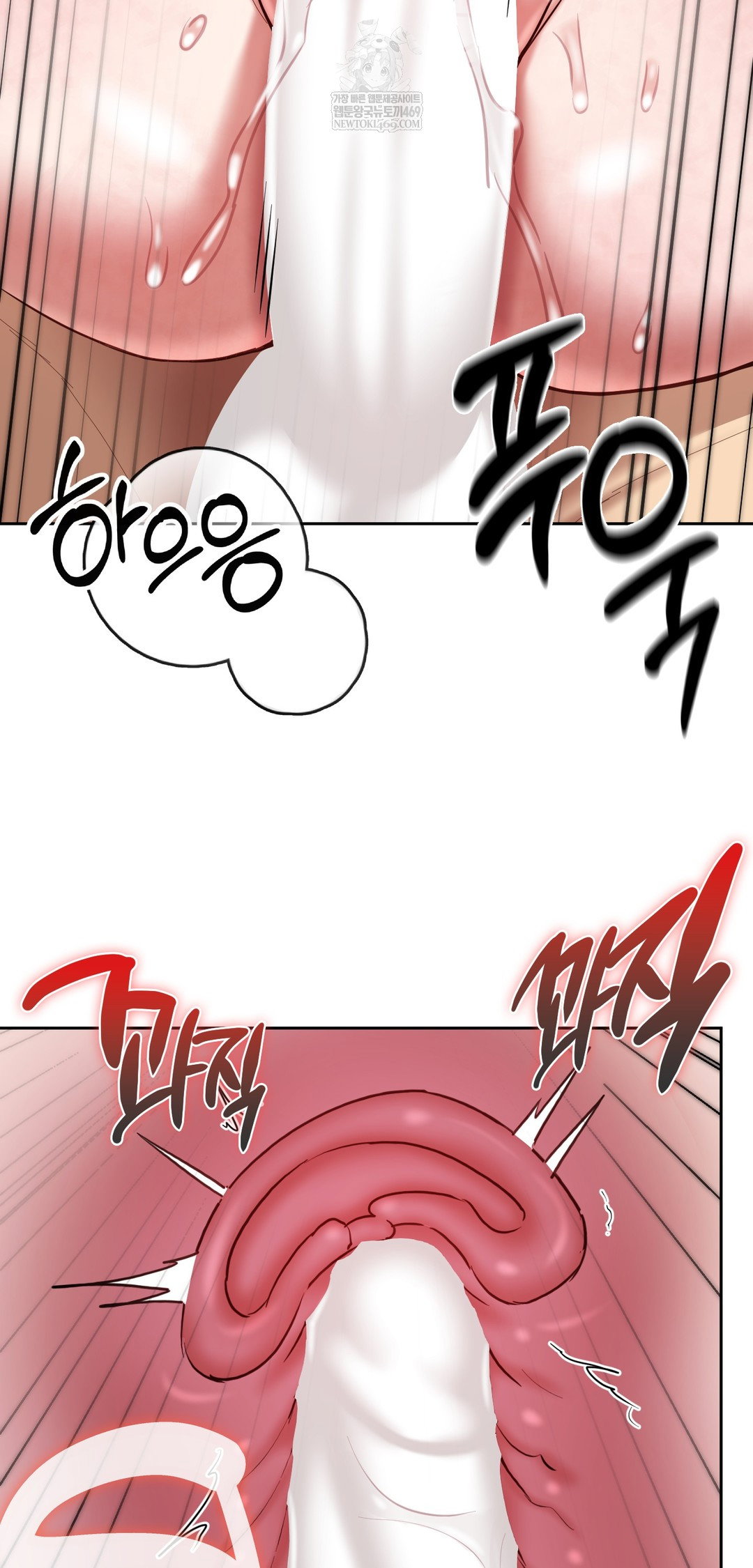 the-professors-secret-account-raw-chap-20-10