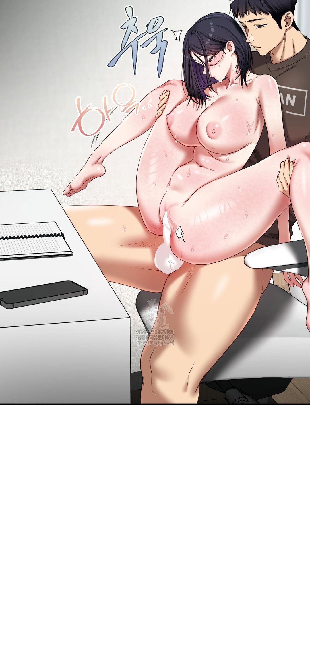 the-professors-secret-account-raw-chap-20-18