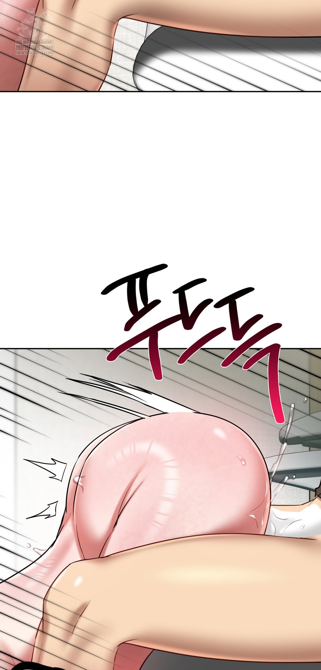 the-professors-secret-account-raw-chap-20-2