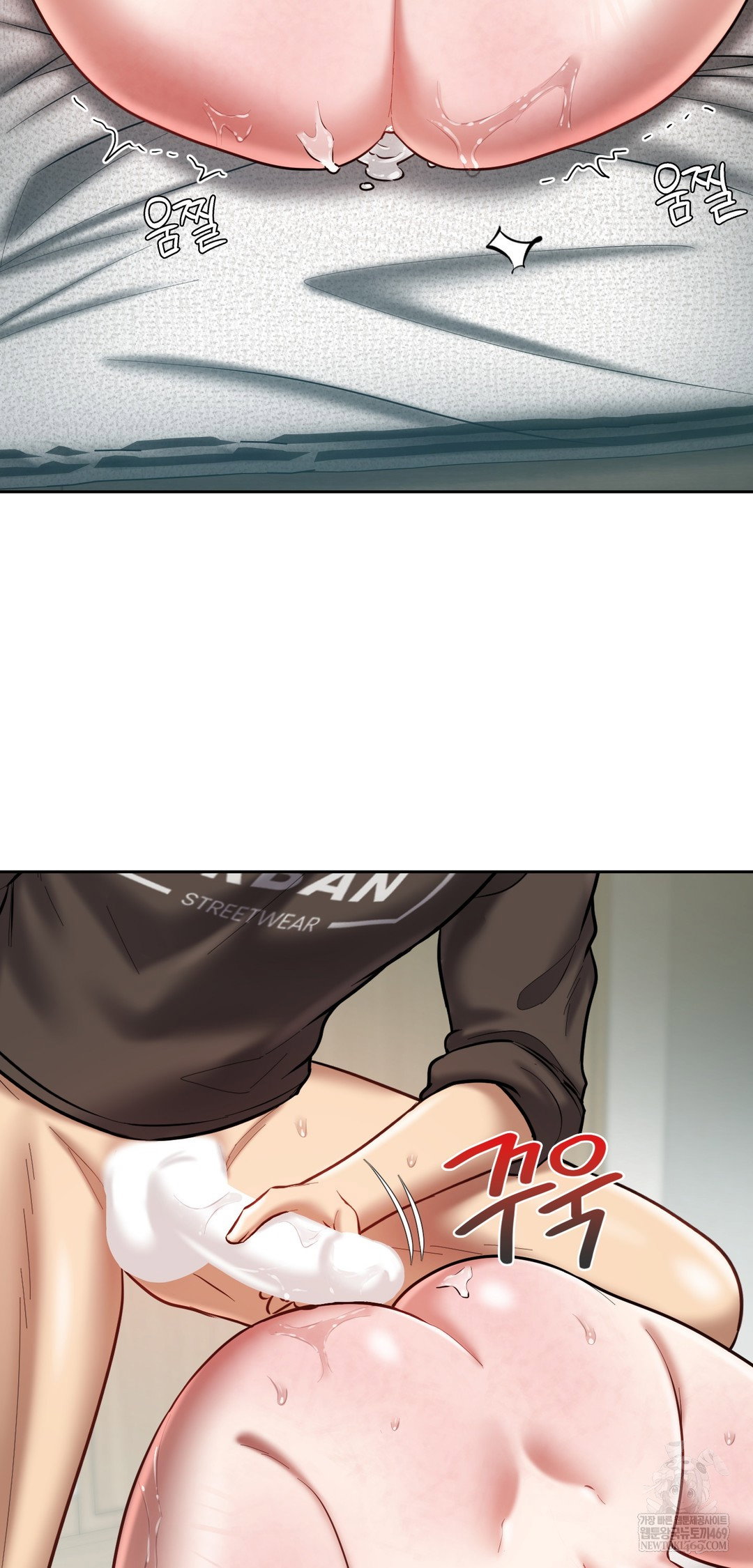the-professors-secret-account-raw-chap-20-34