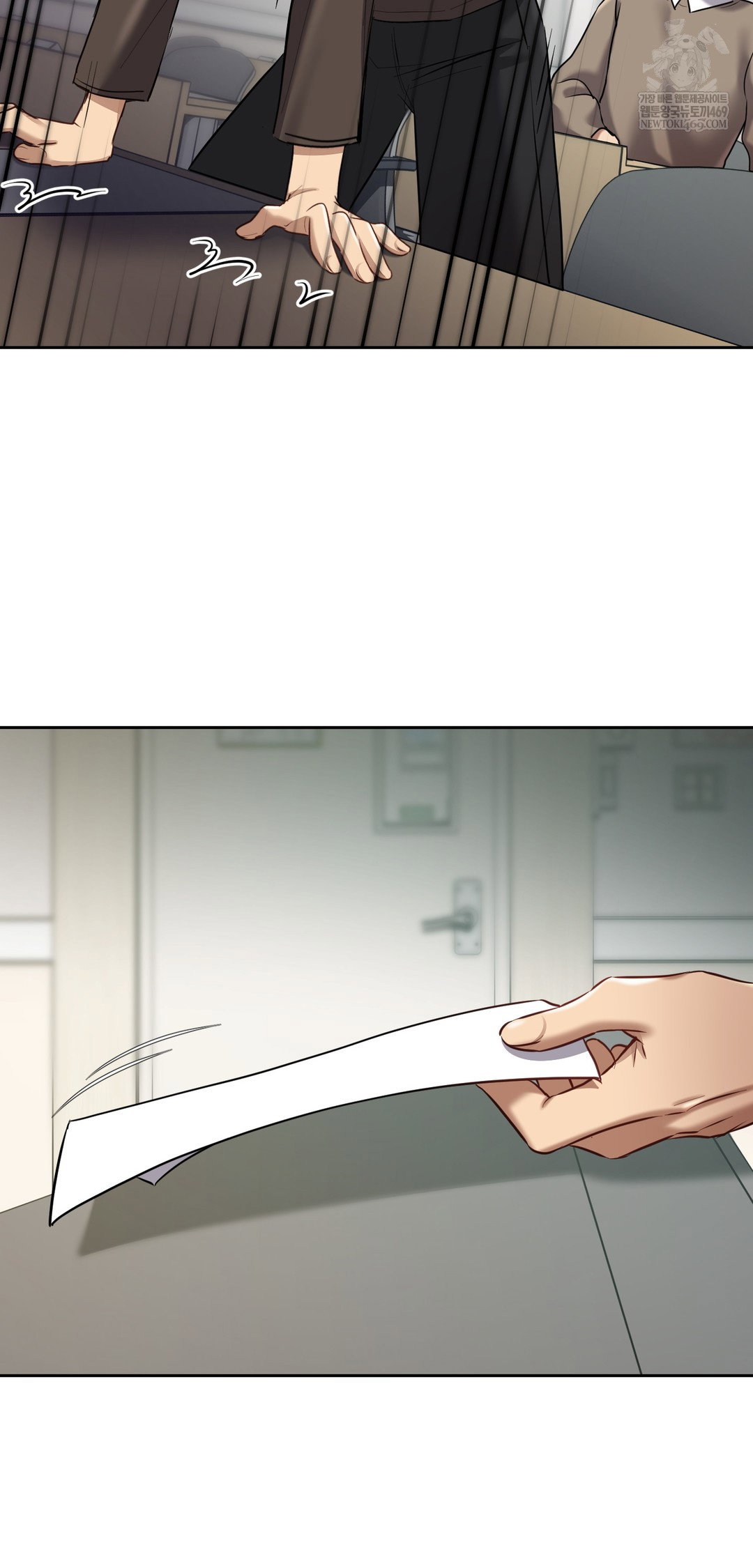 the-professors-secret-account-raw-chap-20-53