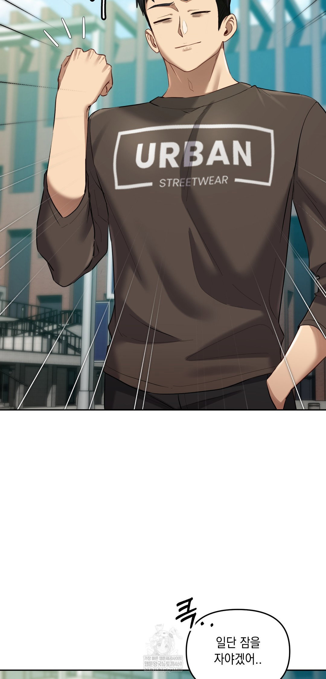 the-professors-secret-account-raw-chap-20-57