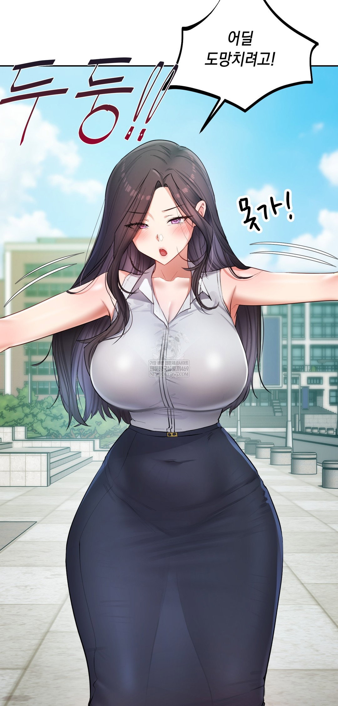 the-professors-secret-account-raw-chap-20-63