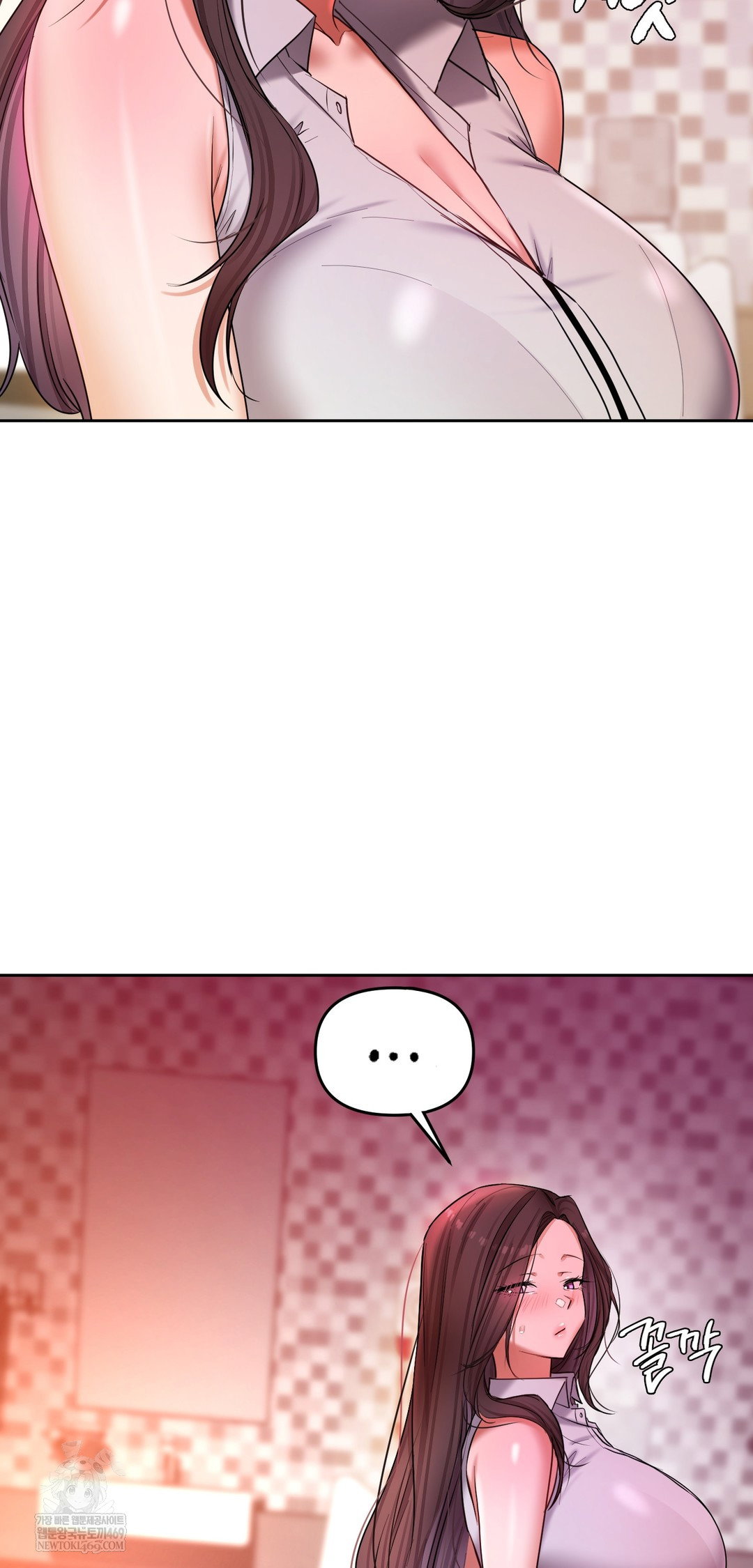 the-professors-secret-account-raw-chap-20-73