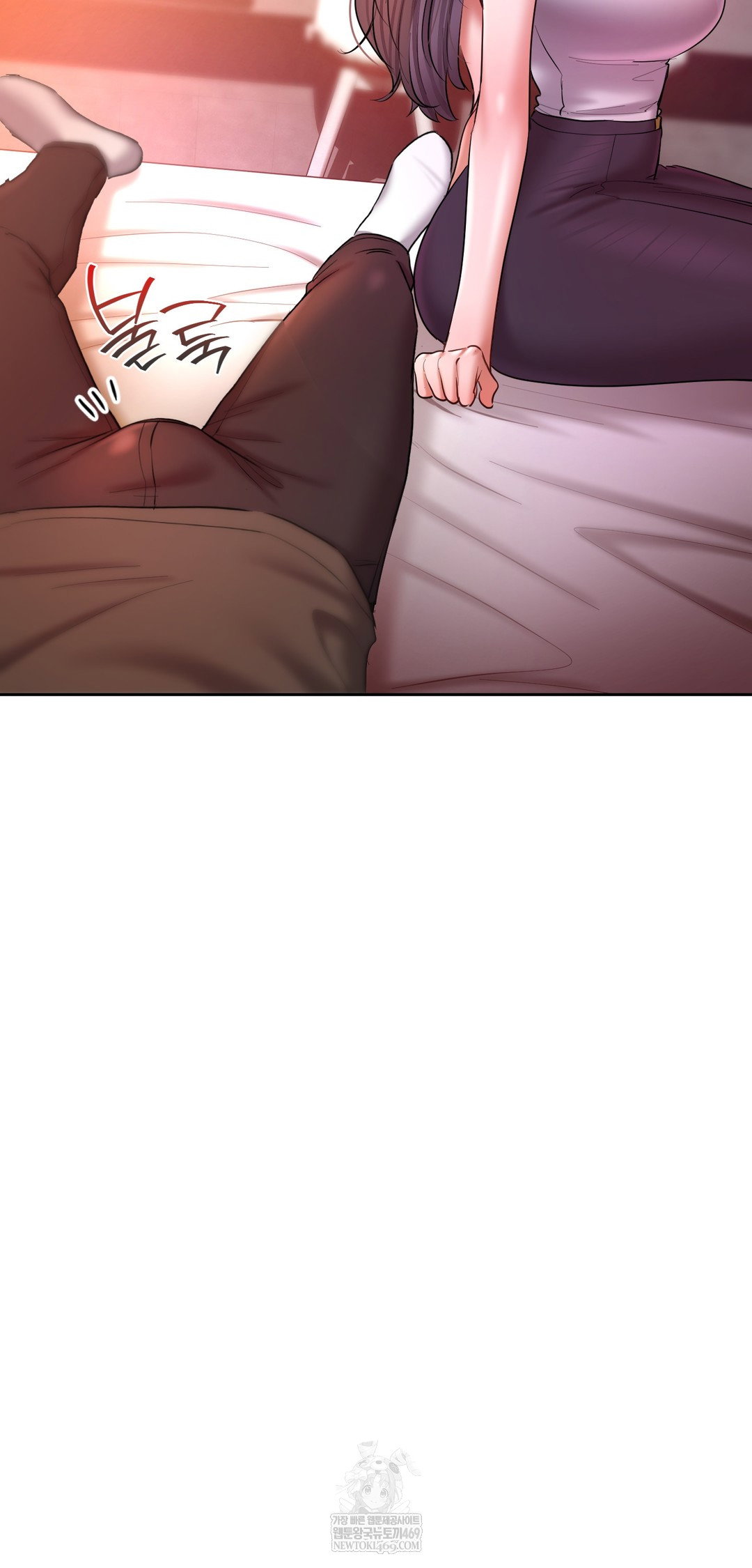 the-professors-secret-account-raw-chap-20-74