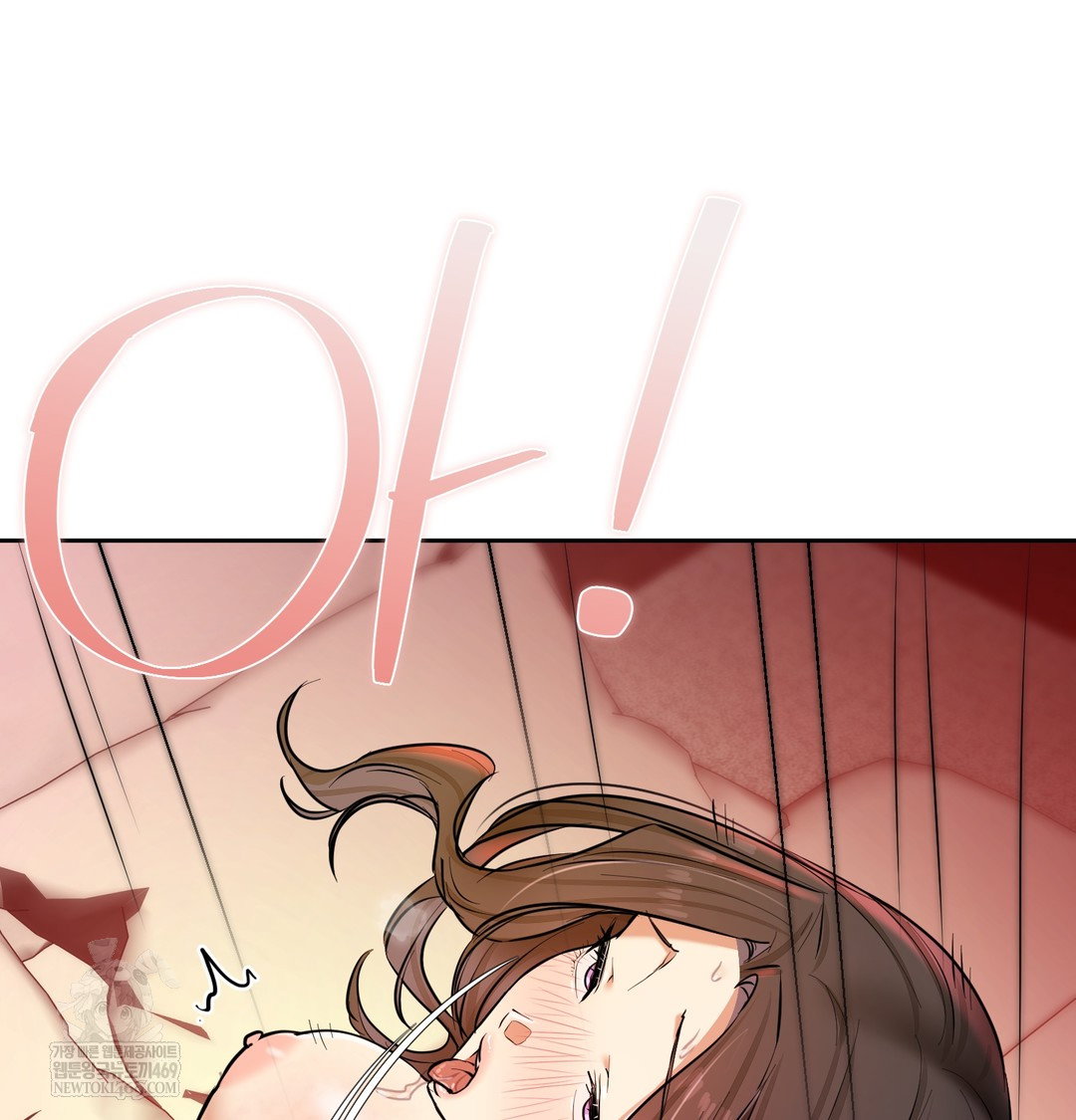 the-professors-secret-account-raw-chap-21-100