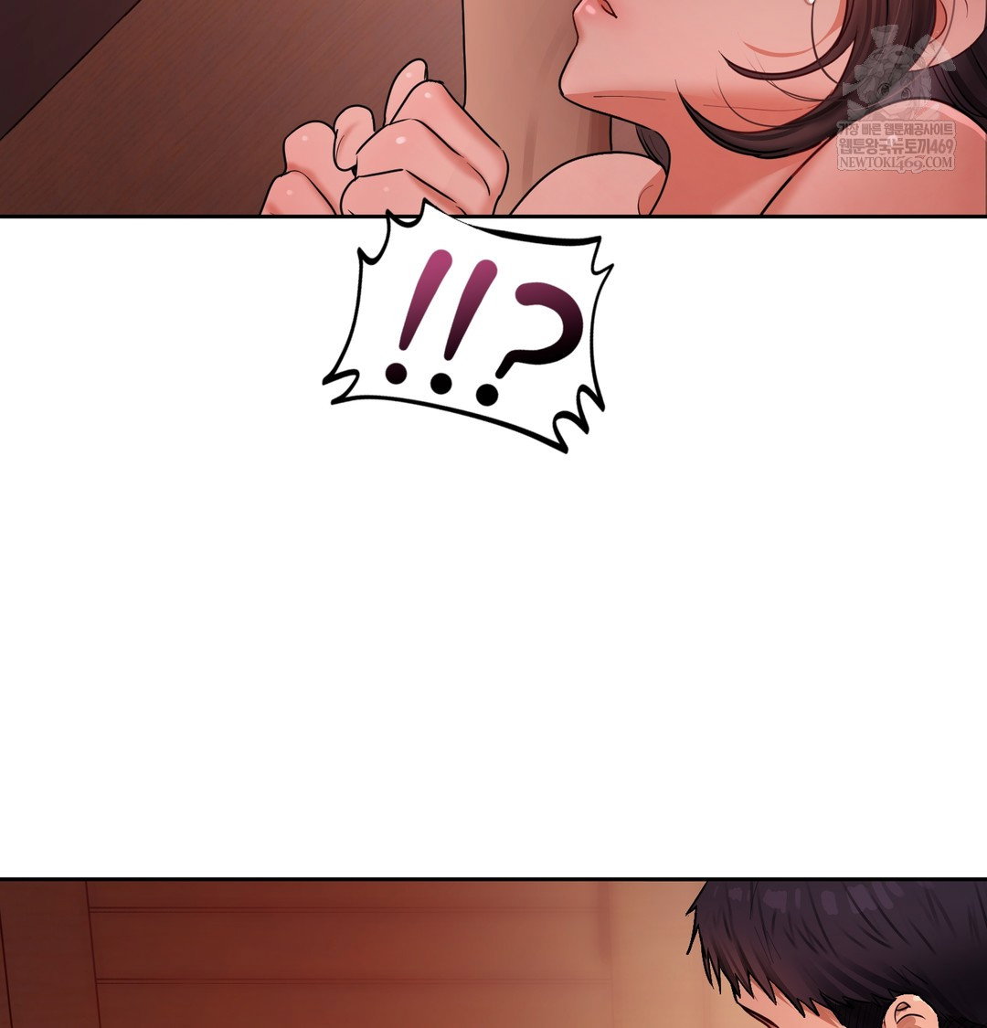 the-professors-secret-account-raw-chap-21-124