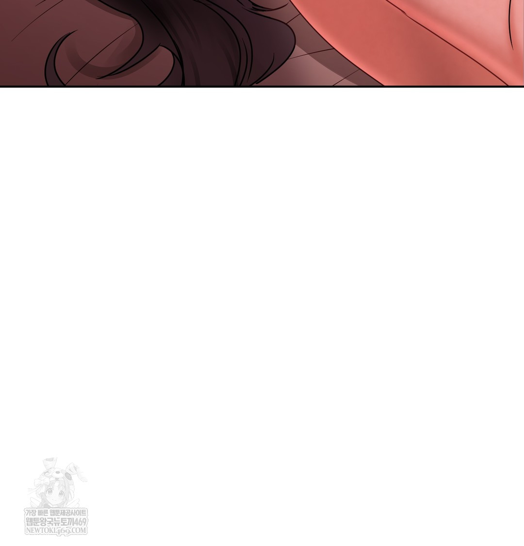 the-professors-secret-account-raw-chap-21-128