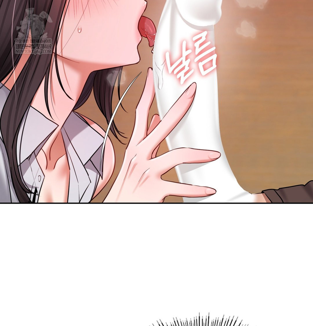 the-professors-secret-account-raw-chap-21-21