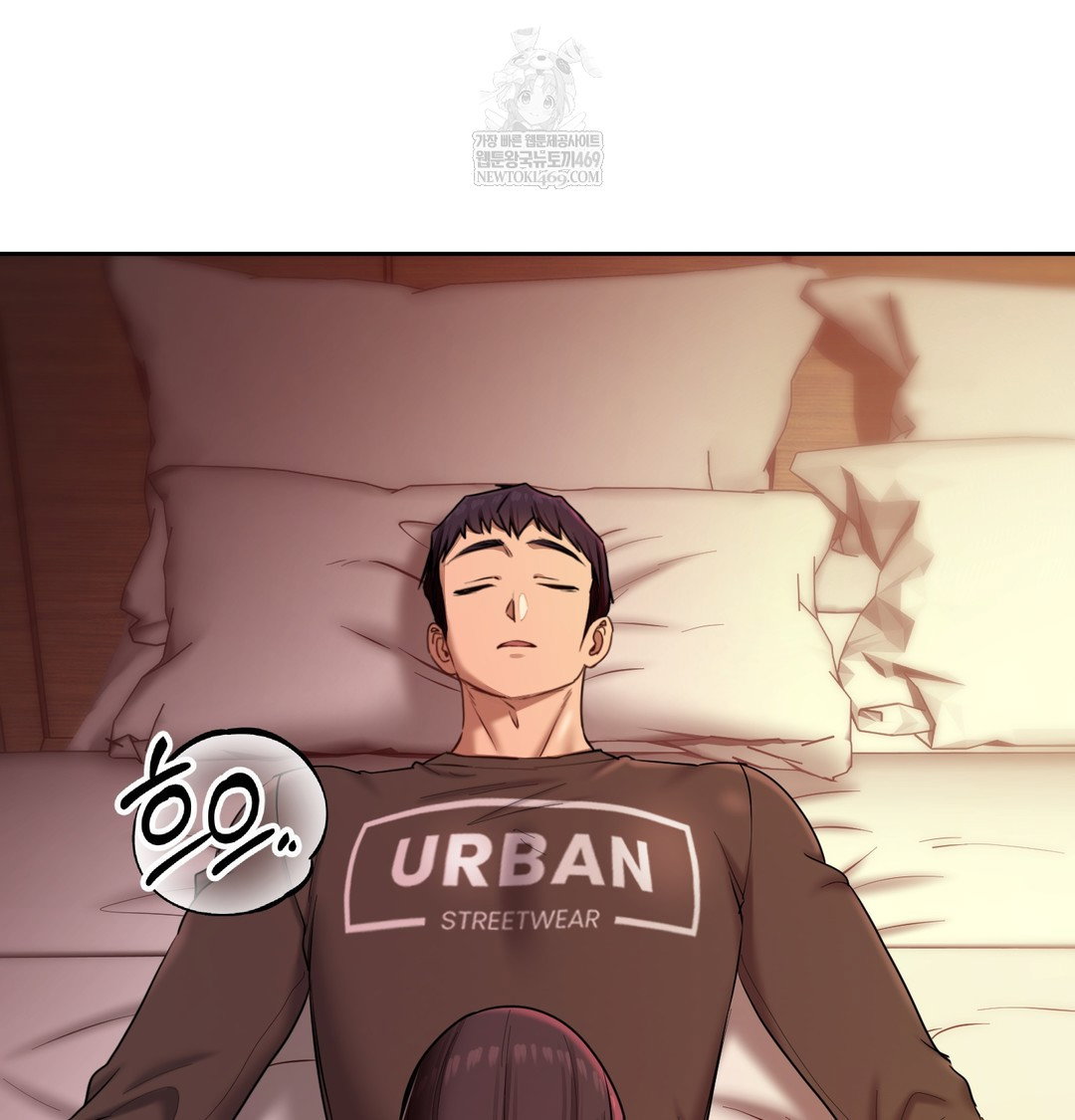 the-professors-secret-account-raw-chap-21-27