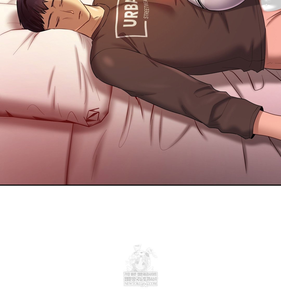 the-professors-secret-account-raw-chap-21-35