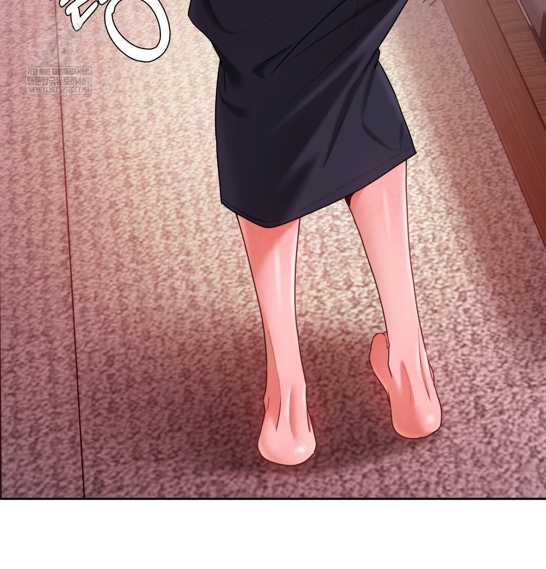 the-professors-secret-account-raw-chap-21-38