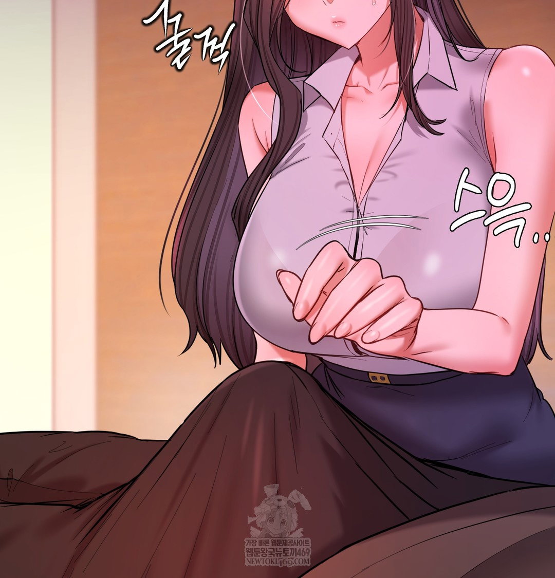 the-professors-secret-account-raw-chap-21-3