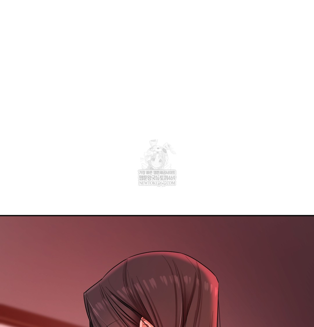 the-professors-secret-account-raw-chap-21-39
