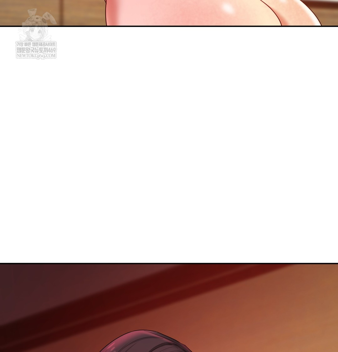 the-professors-secret-account-raw-chap-21-41