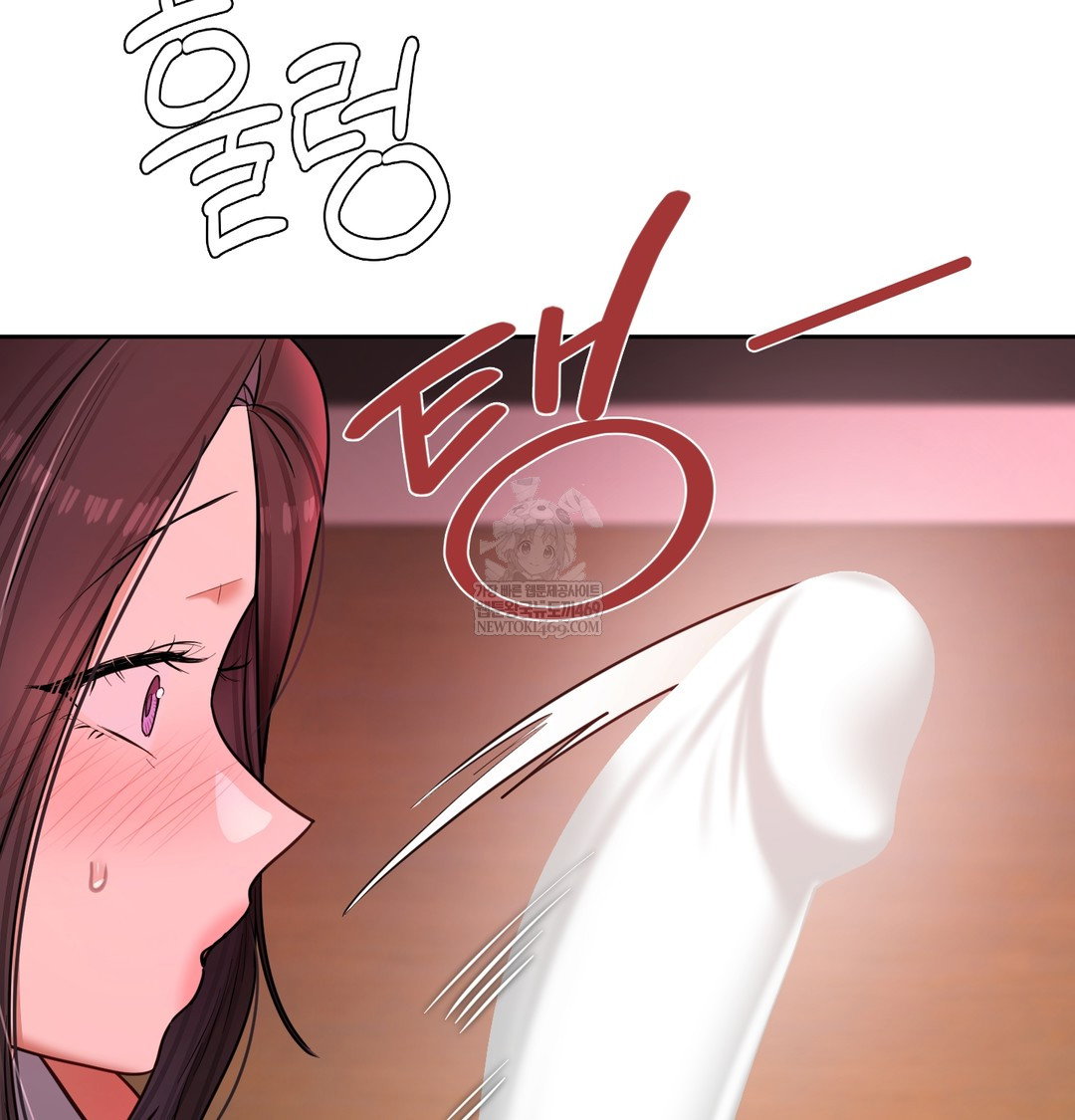the-professors-secret-account-raw-chap-21-5